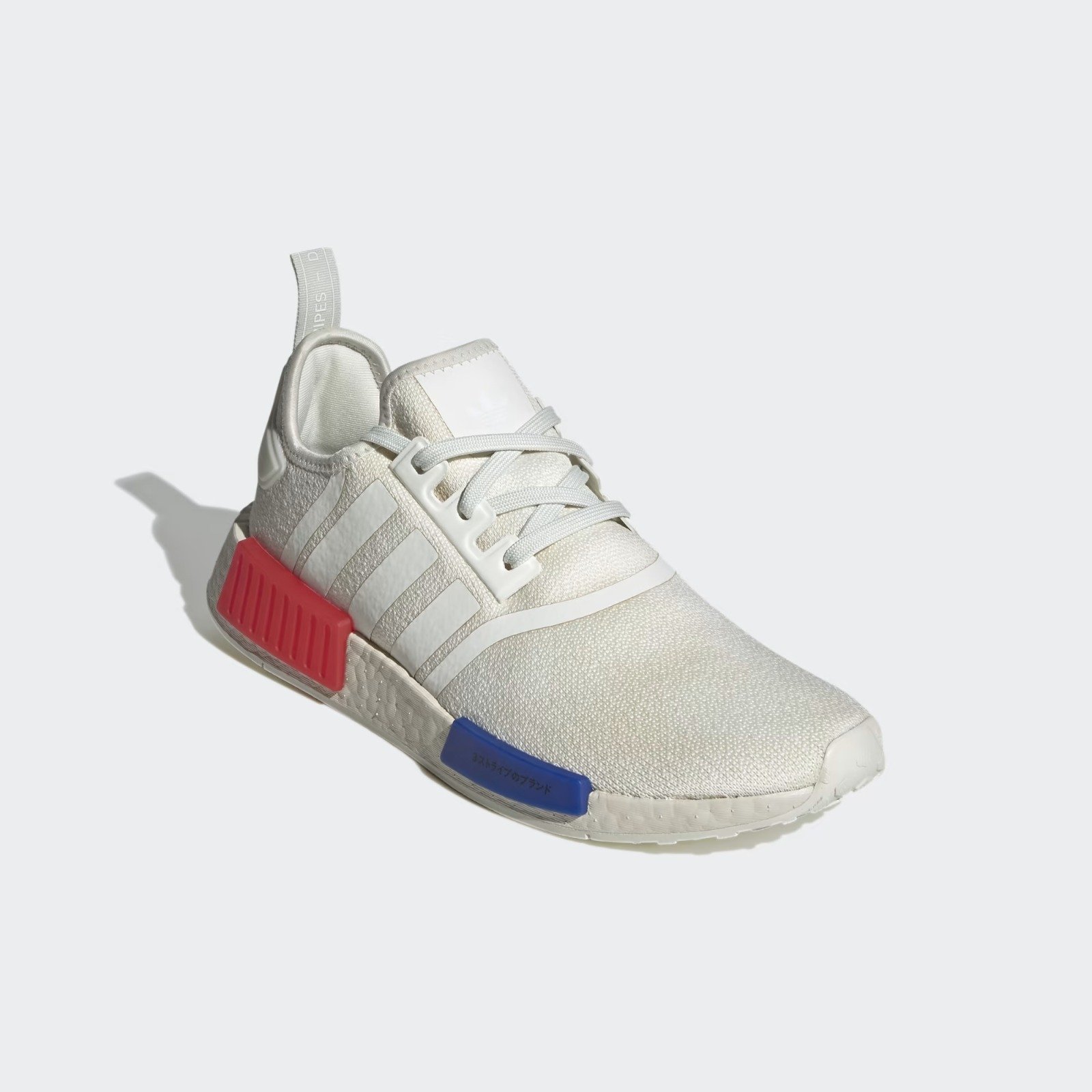 NMD R1 – Image 4