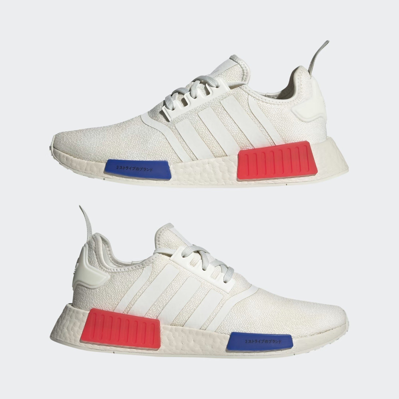 NMD R1 – Image 5